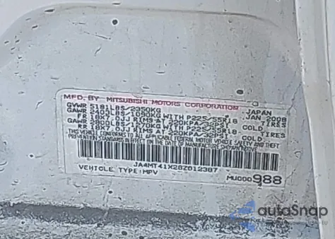 2008 Mitsubishi Outlander Xls из США, поврежденный, VIN JA4MT41X28Z012387